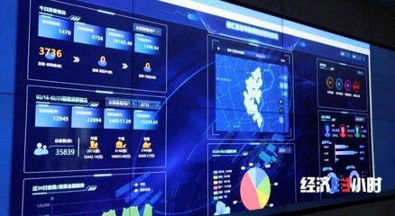 1份菜3元起！5年內，大數據賦能新型社區食堂將覆蓋八成大城市社區